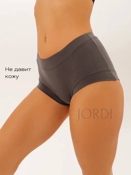 JORDI Трусы шорты хлопковые набор 3 шт, 3 шт, фото 5