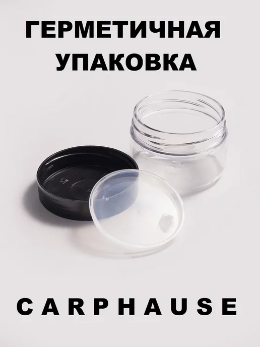 CarpHouse Бойлы Pop-Up - Плавающие - Шиповник - 11 мм, вариант, фото 3