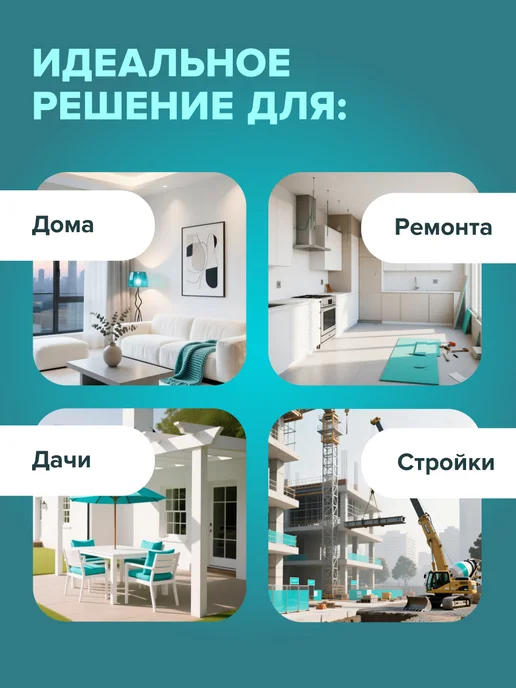 Лестница телескопическая алюминиевая Мал Удал 9 ступеней, серый, фото 8