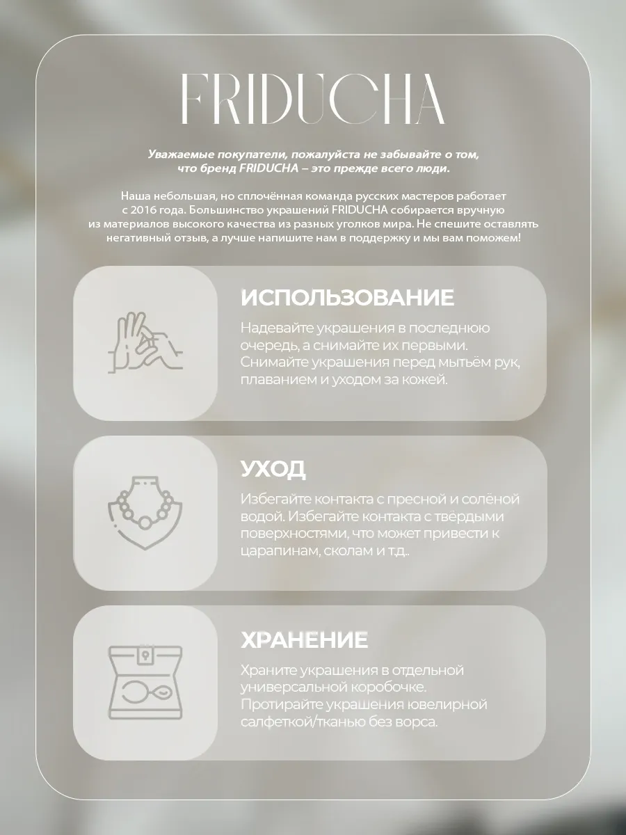 Подвеска Perla Cuore, жемчуг 20–25 мм, позолота