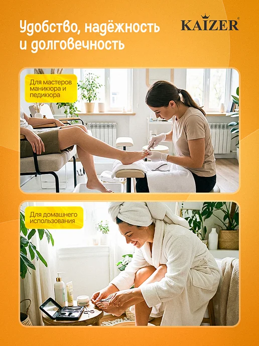 KAIZER Кусачки педикюрные профессиональные, серый, фото 5