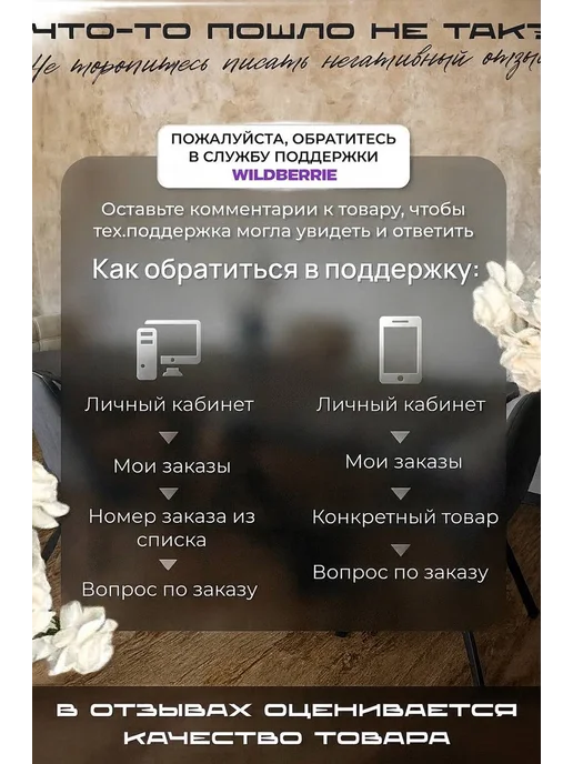 Твой Стол Стол обеденный кухонный 135(195)х80 раздвижной керамогранит, белый, фото 6