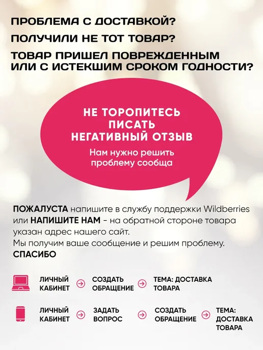 ivanka.market Циклометикон. Силикон Косметический 1 литр, 1 л, фото 2