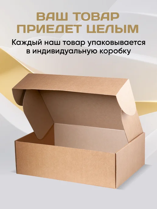 ivanka.market Циклометикон. Силикон Косметический 1 литр, 1 л, фото 3