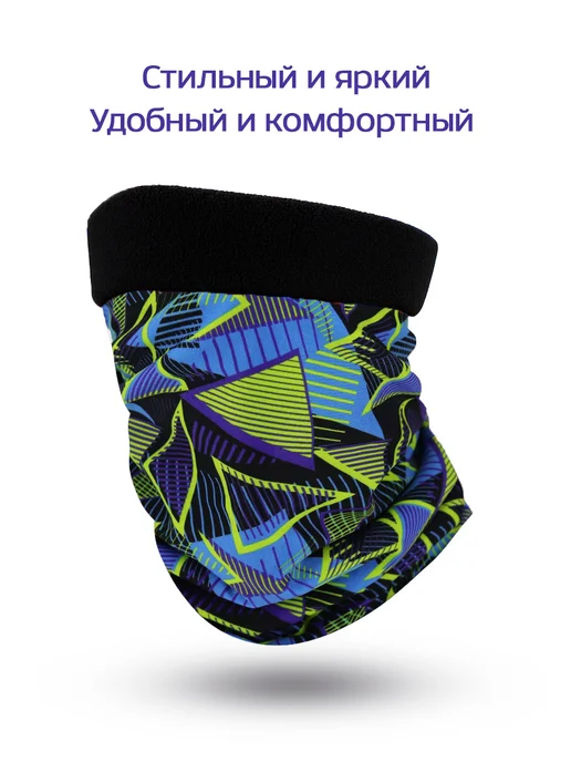 Genwarsen Снуд спортивный флисовый бафф лыжный, голубой, фото 4