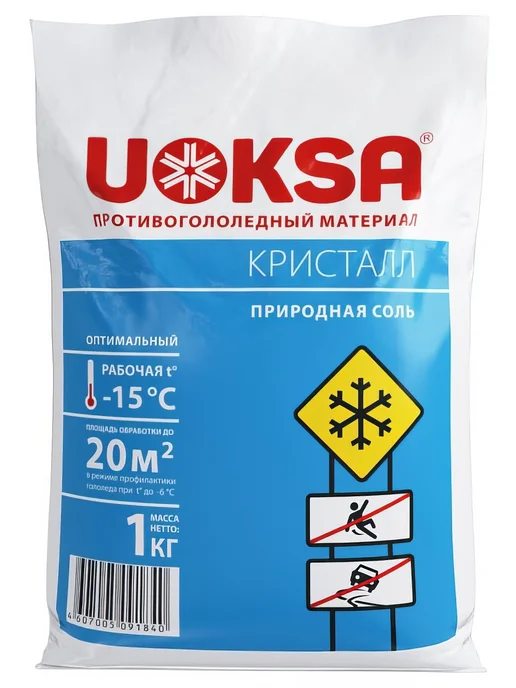UOKSA Противогололедный материал Кристалл - 15 С, 1 кг, 1 кг