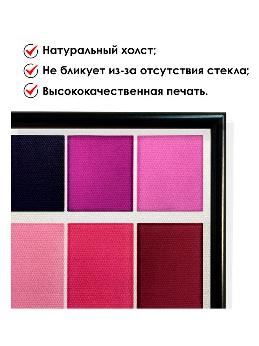 Дом Корлеоне Постер на холсте в рамке Абстракция №133, 40х60 см, 40x60 см, фото 2