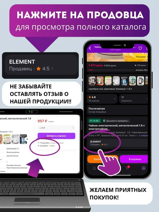 Конвекторный обогреватель для дома напольный, черный, фото 6
