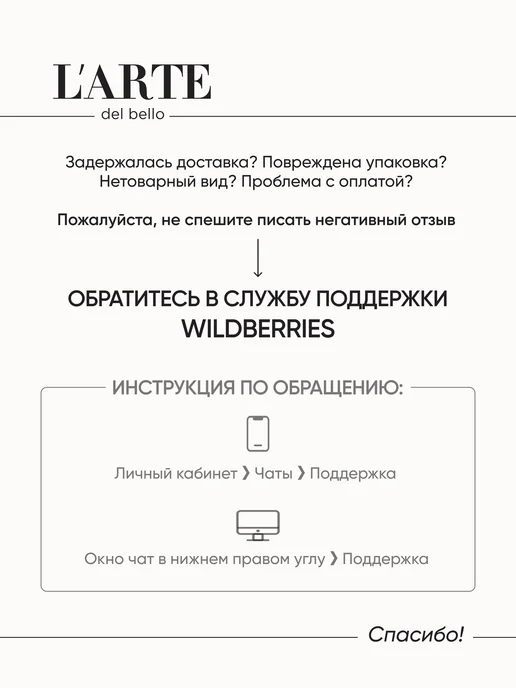 L'arte del bello Фиксирующий воск-карандаш для бровей, прозрачный, прозрачный, фото 9