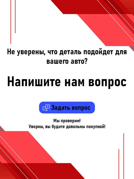 БЕЛАК Пресс-масленка М8х1. 10шт. тавотница для смазки БАК.00083, 10 шт, фото 5