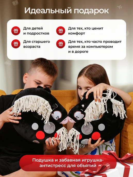 СмолТойс Подушка для путешествий универсальная, черный, фото 7