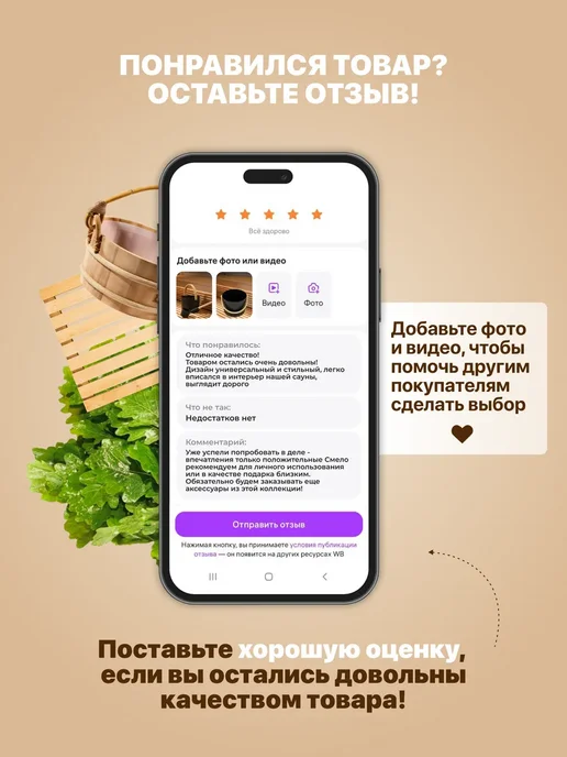 Везувий Тоннель монтажный 236 (142х277х120), 142x277x120, фото 4