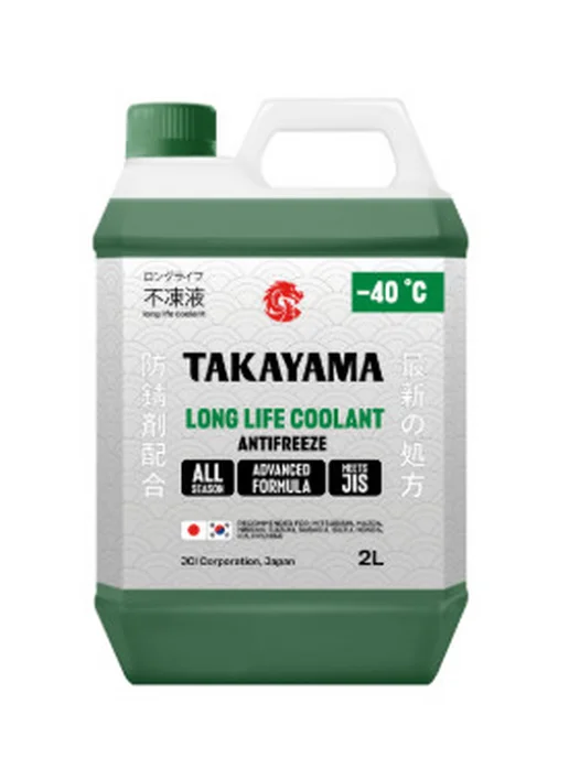 TAKAYAMA Антифриз зеленый 2л Long Life Coolant G11 -40 Такаяма, 2 л, фото 4