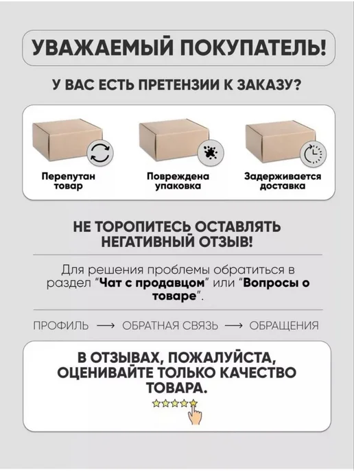 SoloFala Бутсы футбольные сороконожки, черный, фото 6