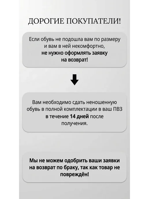 SoloFala Бутсы футбольные сороконожки, черный, фото 8