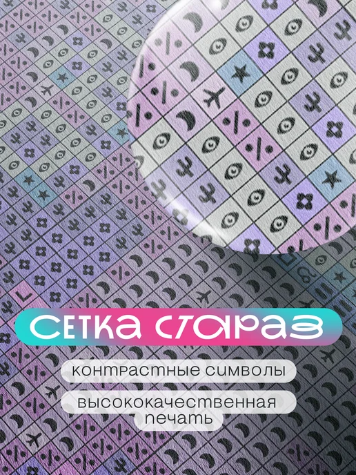 Гранни Алмазная мозаика для детей розовый кот мем, 15x15, фото 4