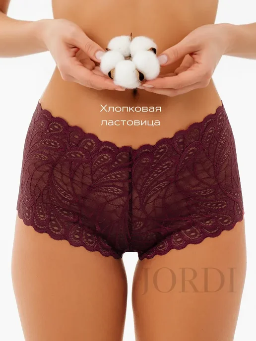 JORDI Трусы шорты кружевные набор 4 шт, 4 шт, фото 7