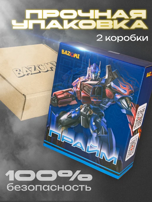 BAZUMI Робот трансформер автобот оптимус прайм для мальчика, синий, фото 7