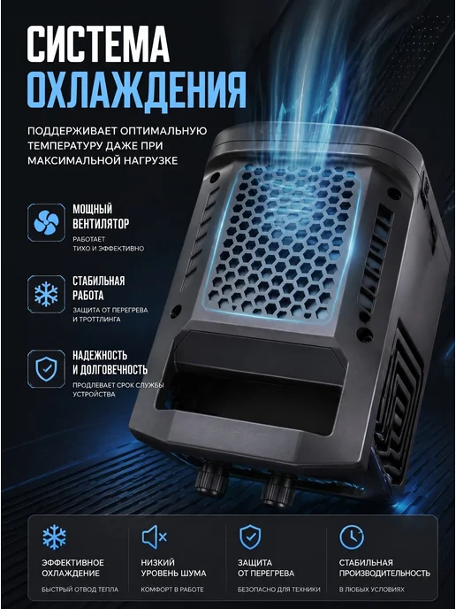 Видеосвет для фото видео съемки студийный PL 100Вт 3200-6500, 100 Вт, фото 7