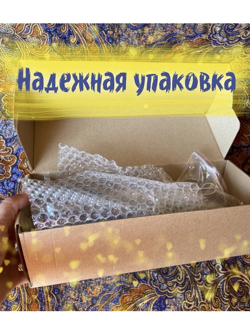 Guru Aroma Набор веники лаванды 5шт. для бани и сауны, 5 шт, фото 8