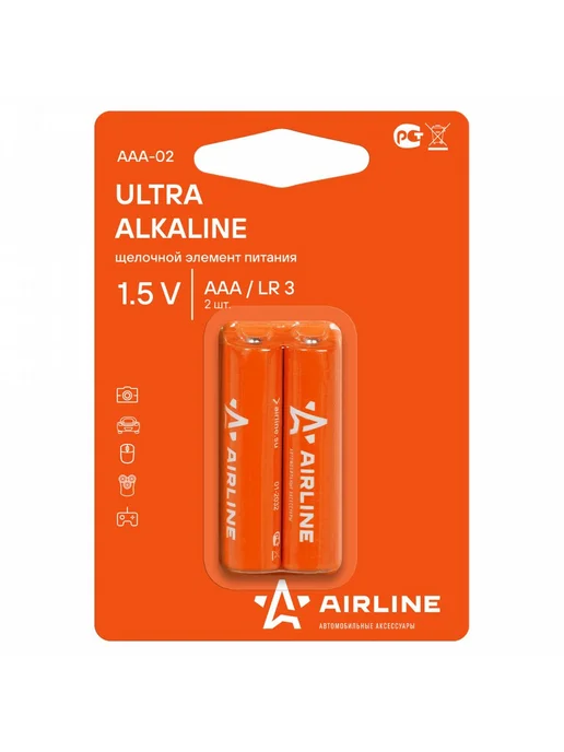 AIRLINE Батарейки 2 шт LR03 AAA щелочные. блистер, 5 шт, 2 шт, фото 2