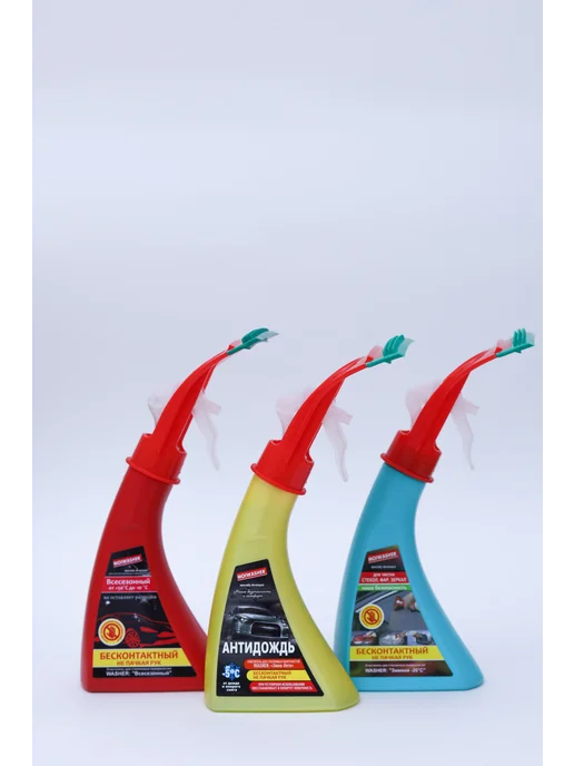 MOIWASHER Очиститель для стеклянных поверхностей Универсальный, вариант, фото 8