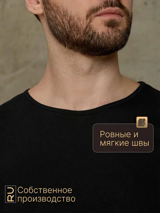 Заречье Пижама мужская со штанами, черный, фото 4
