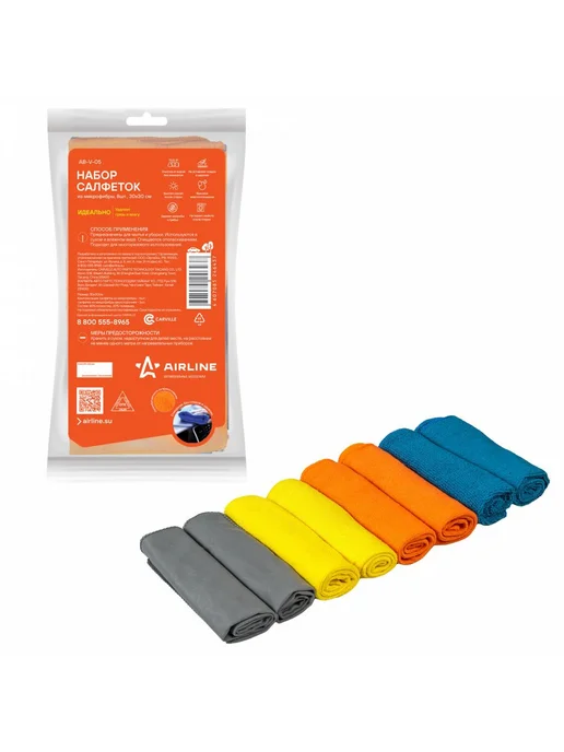 AIRLINE Микрофибра 2 шт для авто 2шт. 30*30см, тряпки для уборки, 3 шт, 8 шт, фото 3