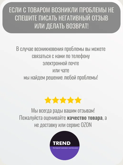 TOTO Унитаз подвесной MH CW162Y, торнадо, с крышкой, белый, фото 7