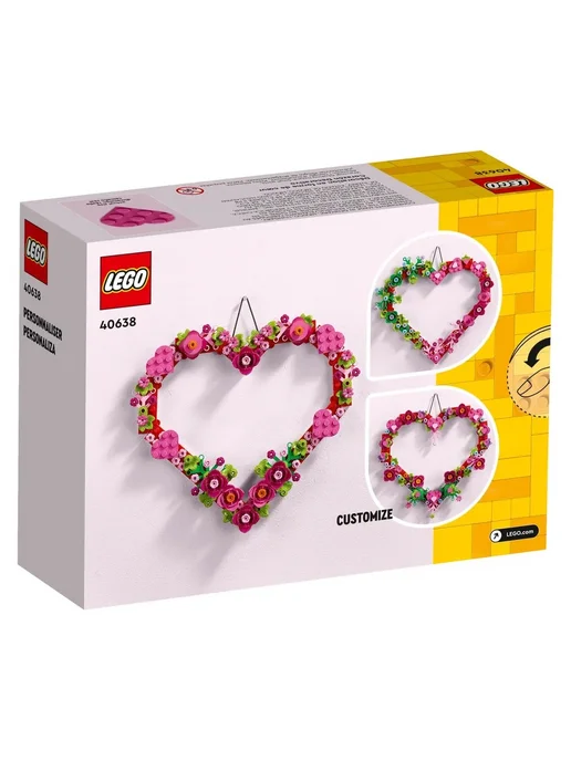LEGO Iconic 40638 Украшение в форме сердца, вариант, фото 3