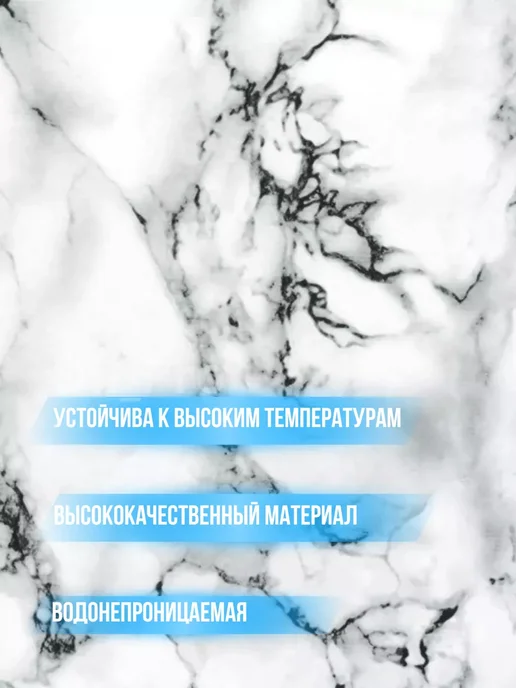 Dil_Pro Самоклеящаяся пленка для мебели кухни, белый, фото 2