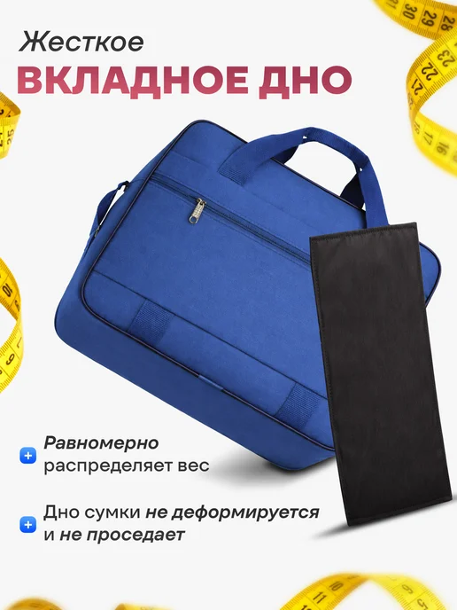 Bag-case Сумка для швейной машинки, синий, фото 5