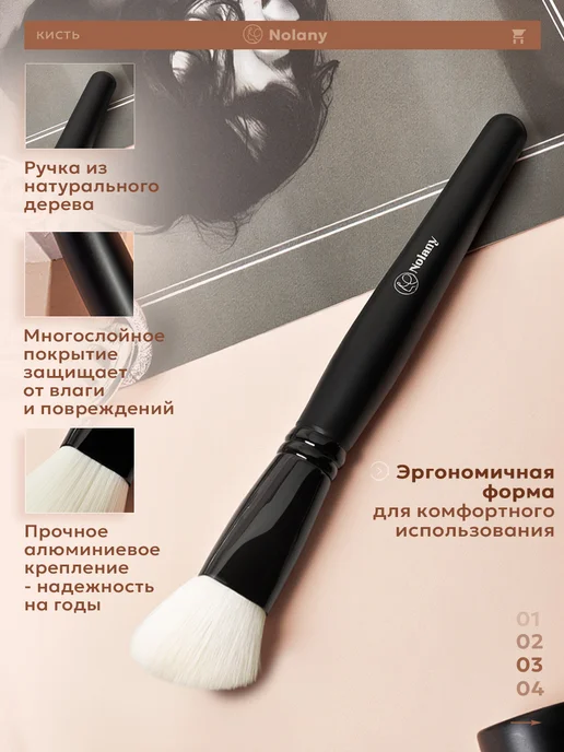Nolany Кисть для макияжа, румян, контуринга, скульптора, бронзера, черный, фото 6