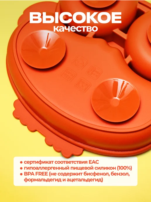 NEWBABY Набор детской посуды для малышей силиконовый 3 предмета, оранжевый, фото 2