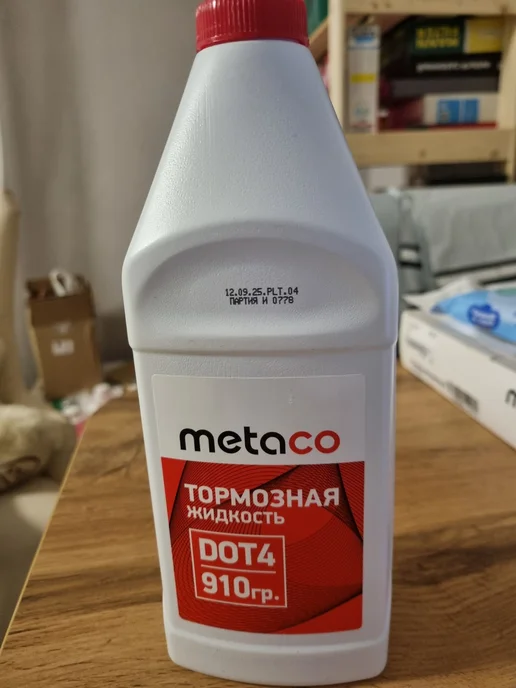 METACO Жидкость тормозная, 1 л, 1 л