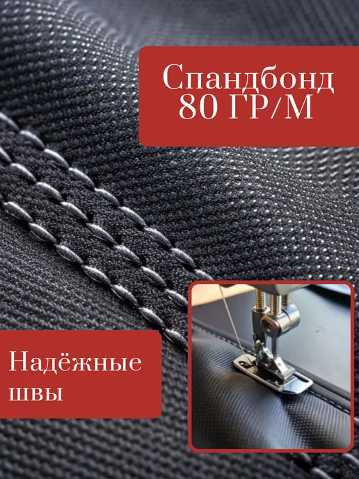 Чехлы для колес R16 - R21, R13, фото 3