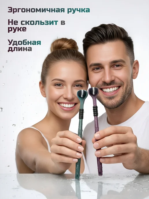 STAYA SMILE Зубная щетка мягкая набор 3D трехсторонняя 2шт, 2 шт, фото 5
