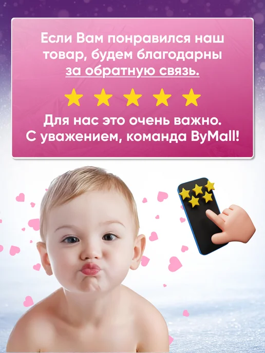 ByMallSport Коньки раздвижные ледовые, фиолетовый, фото 6