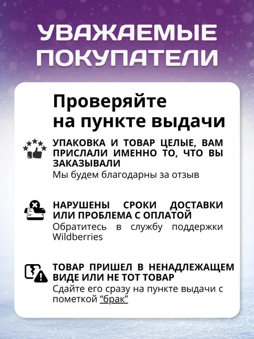 ByMallSport Коньки раздвижные ледовые, фиолетовый, фото 7