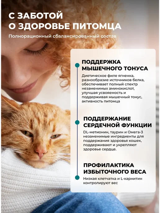 Сухой корм Farmina. Кошек Кабаном для собак, 1,5 кг, фото 6