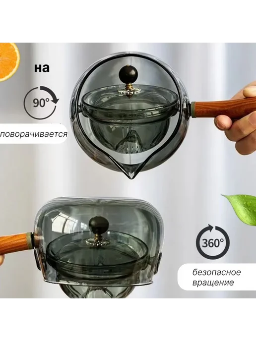 Стеклянный чайник заварочный 600 мл жаропрочный Серый, 600 мл, фото 5