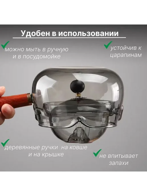 Стеклянный чайник заварочный 600 мл жаропрочный Серый, 600 мл, фото 8