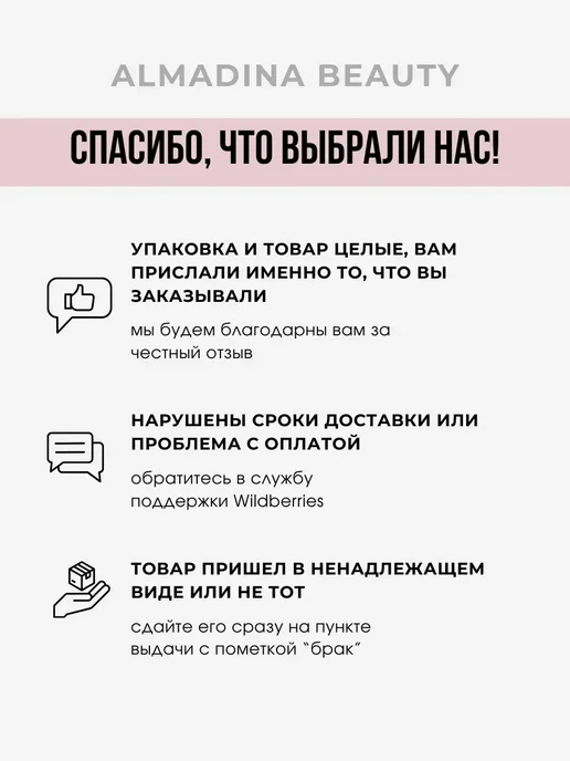 Zozu Тушь для ресниц черная 1+1, черный, фото 8