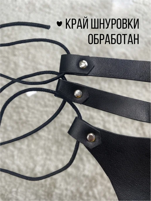 Clever belts Портупея женская на грудь с шнуровкой черная, черный, фото 5