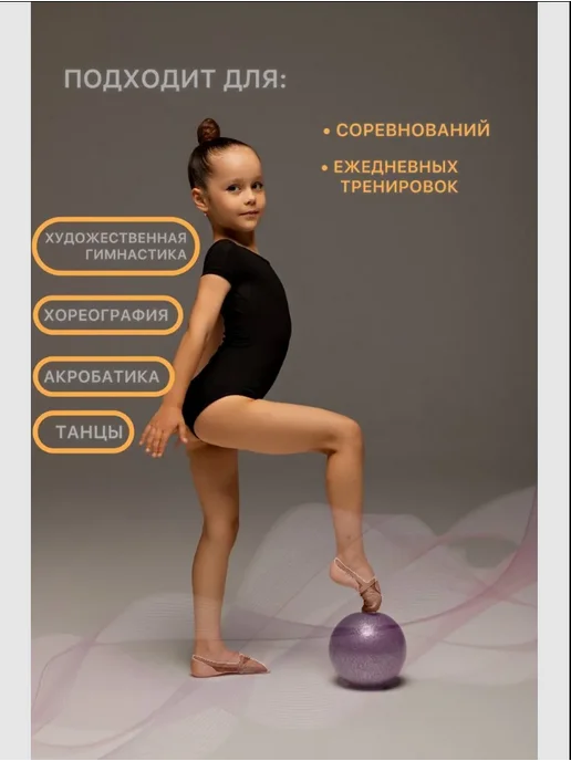 Tiyammi Полупальцы для гимнастики, бежевый, фото 3