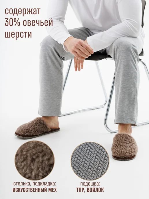 NOBBARO Домашние тапочки закрытые мягкие комнатные теплые парные, коричневый, фото 2
