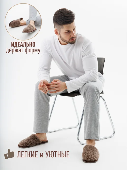 NOBBARO Домашние тапочки закрытые мягкие комнатные теплые парные, коричневый, фото 3