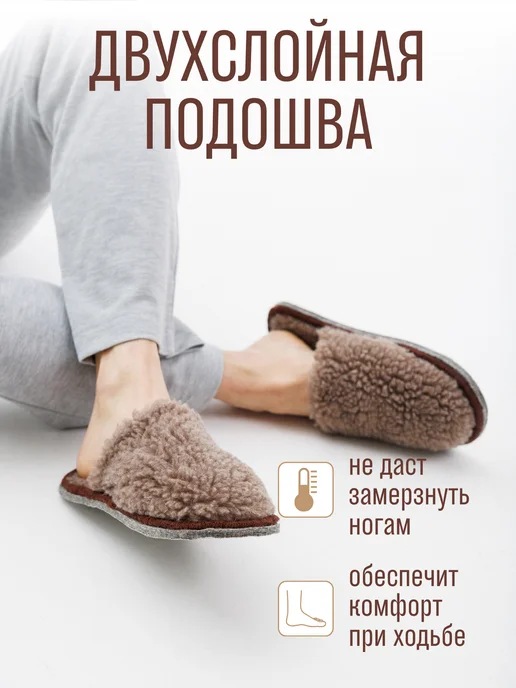 NOBBARO Домашние тапочки закрытые мягкие комнатные теплые парные, коричневый, фото 4