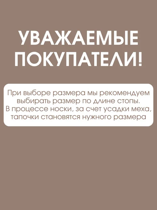 NOBBARO Домашние тапочки закрытые мягкие комнатные теплые парные, коричневый, фото 5