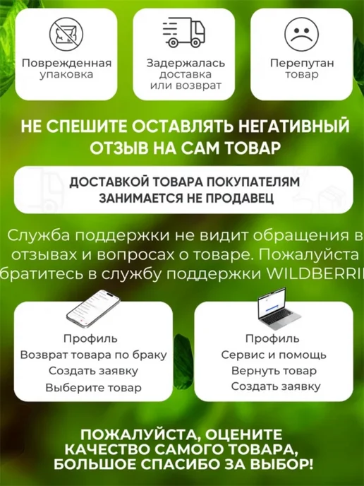 Вишня сушеная с косточкой, натуральная, без сахара 1кг, 1 кг, фото 7